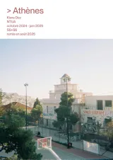 Couverture du document Athènes 