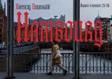 Couverture du document EUROPE_Hambourg