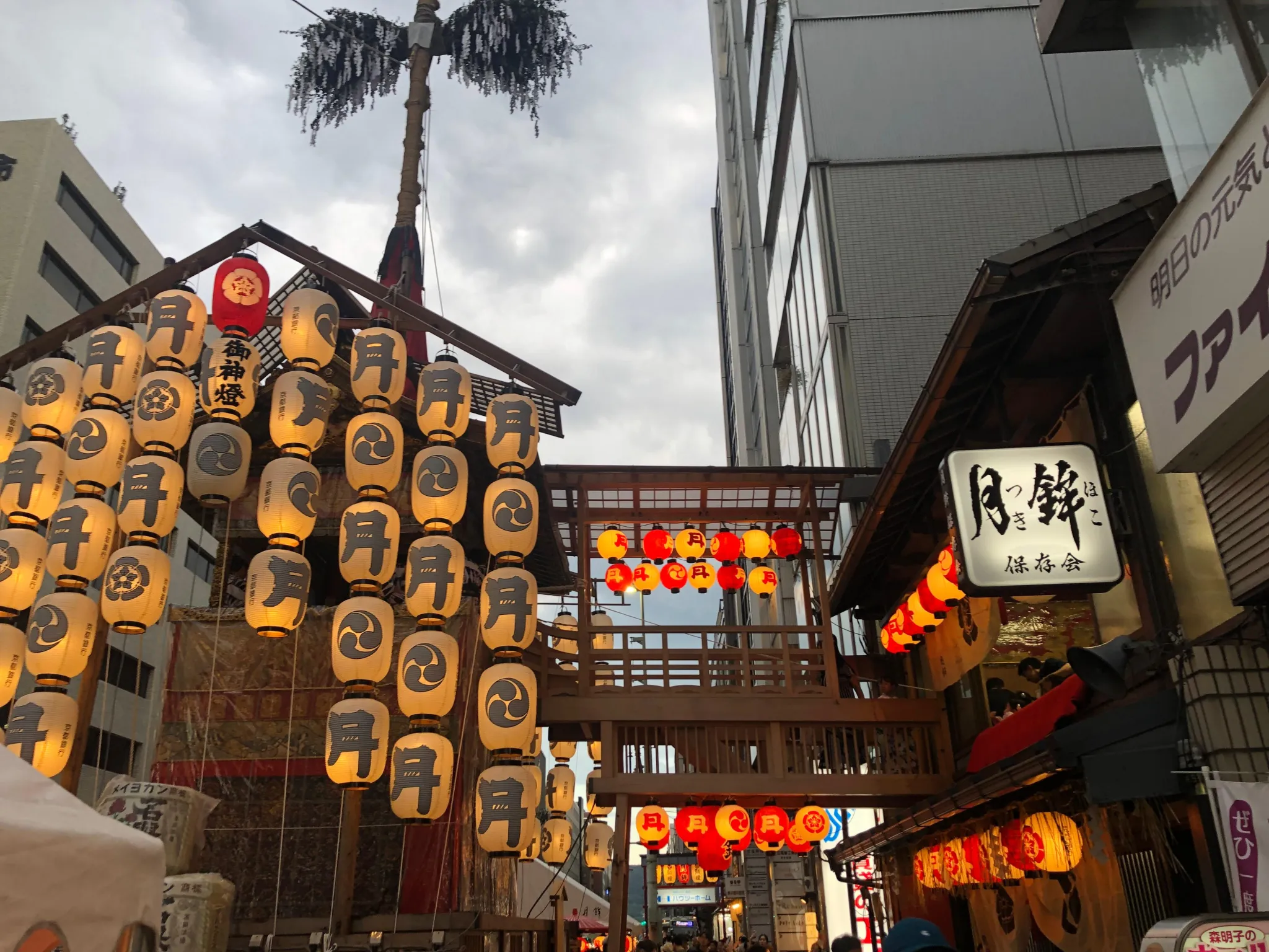 Tsuki-boko, char du Gion Matsuri, Kyoto