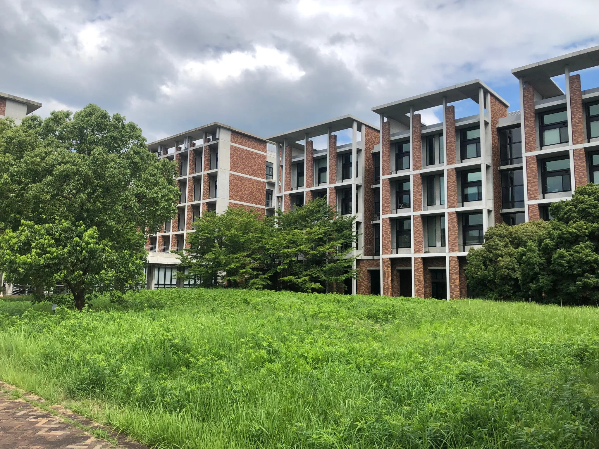 Université de Kyoto, campus de Katsura