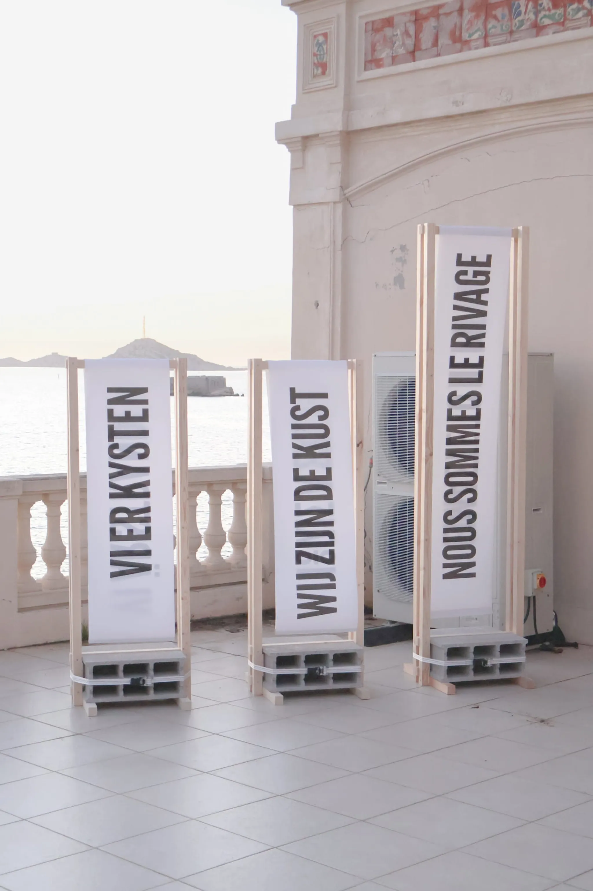 mobilier